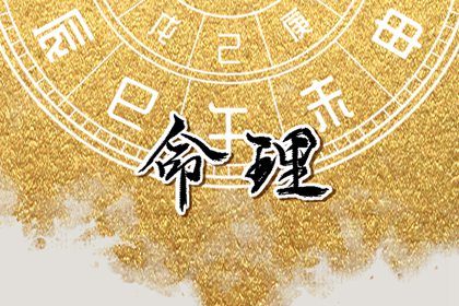 老皇历 老皇历查询 择吉皇历