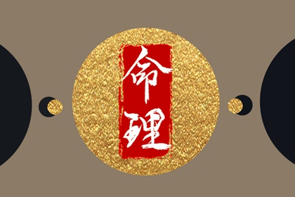 择吉黄历,择吉日历,结婚择吉日