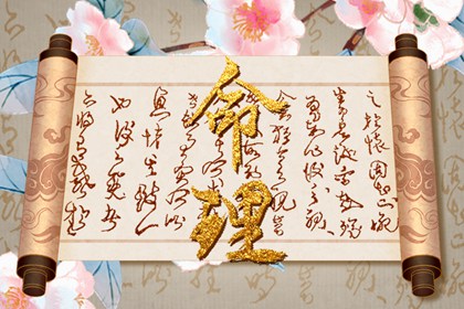 日历_今天日历_今日日历