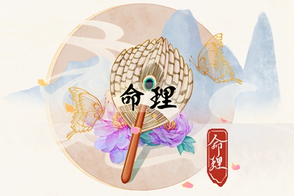 择吉黄历每日宜忌 择吉日大全 择吉皇历