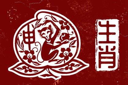 万年历日历表,万年历日历黄历,万年历老黄历吉日查询