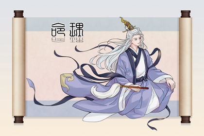 老皇历,择吉老皇历,择吉皇历