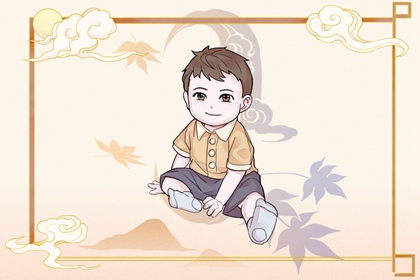 老皇历查询_择吉老皇历_择吉皇历