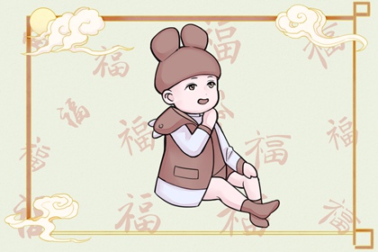 中华万年历|黄历万年历|万年历老黄历吉日查询