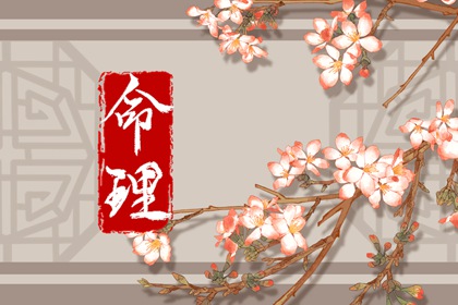 中国万年历黄道吉日_万年历老黄历_万年历查询
