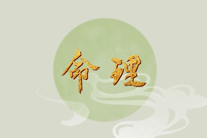 万年历黄道吉日|2025万年历查询|带农历与黄历的万年历