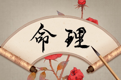 黄历万年历_中国万年历_黄道吉日万年历大全