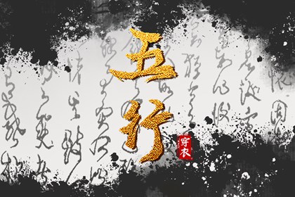 农历日历|农历网|今日农历查询