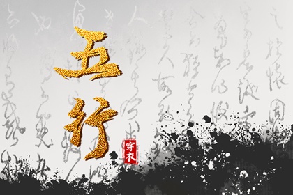 中国万年历黄道吉日_万年历老黄历_万年历黄历2025年