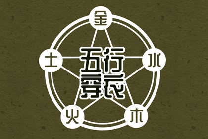 黄道吉日万年历_日历万年历查询_万年历日历表