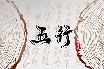农历查询|带农历与黄历的万年历|今日农历查询