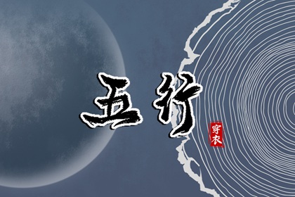 择吉老黄历皇历,择吉老皇历,择吉皇历