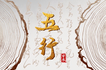 中国万年历黄道吉日 日历表2025年黄道吉日 2025年黄道吉日查询