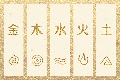 黄道吉日查询_黄道吉日查询2025_黄历万年历黄道吉日