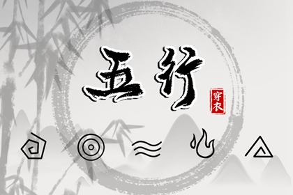 今日农历查询 农历2025年日历表 农历日历2025年