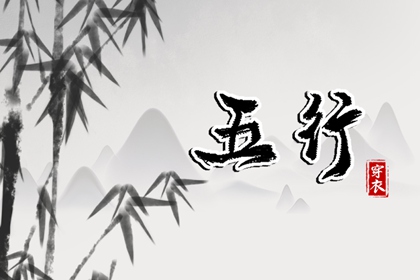 择吉老黄历皇历,老皇历查询,择吉老皇历