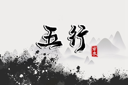 老皇历,择吉老黄历皇历,择吉老皇历