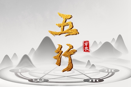 带农历与黄历的万年历|中国老黄历|2025黄历吉日查询