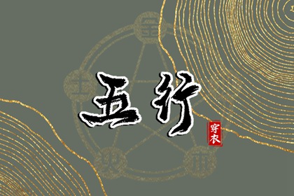 农历查询|带农历与黄历的万年历|今日农历查询