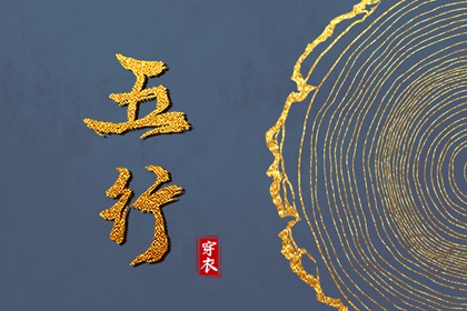 日历查询2025年黄道吉日|万年历黄道吉日|黄道吉日2025年查询