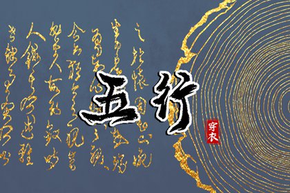 农历网|今天农历日期|农历2025年日历表