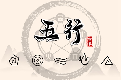 择吉老黄历皇历_开业择吉日_择吉日查询