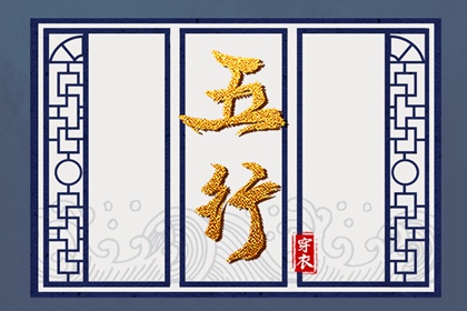择吉黄历每日宜忌_2025年黄历_2025年老黄历黄道吉日