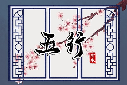 黄历查询2025_万年历老黄历_2025年黄历查询