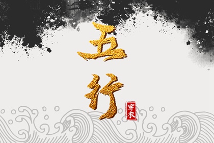 黄历2025年黄道吉日查询|黄历2025黄道吉日查询|黄道吉日
