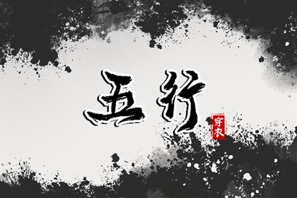 日历2025年老黄历查询,万年历日历,全民农历日历