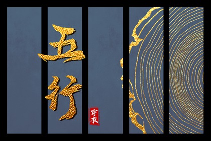 黄历择吉 搬家择吉日 择吉日查询