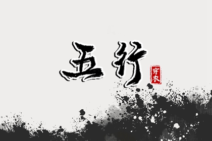 2025万年历日历|万年历2025日历表|日历表2025日历