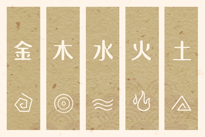 择吉老黄历_择吉日大全_择吉日查询