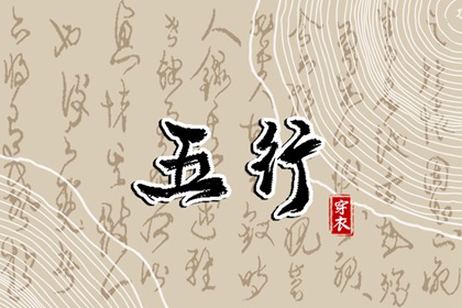 万年历黄历2025年|2025万年历查询|万年历日历黄历