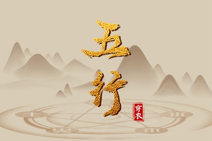 万年历黄历2025年|万年历老黄历2025|万年历网