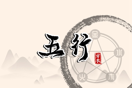 黄道吉日查询_黄道吉日查询2025_黄历万年历黄道吉日