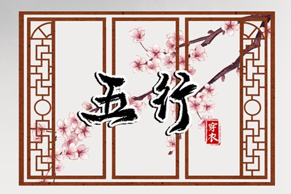 日历2025年老黄历|择吉日历|日历表日历
