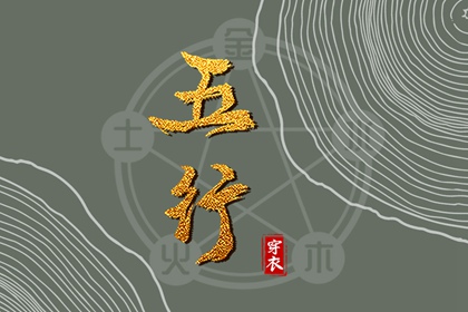 农历日历|农历网|今日农历查询