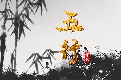 万年历老黄历 今日日历黄历 今日黄历查询